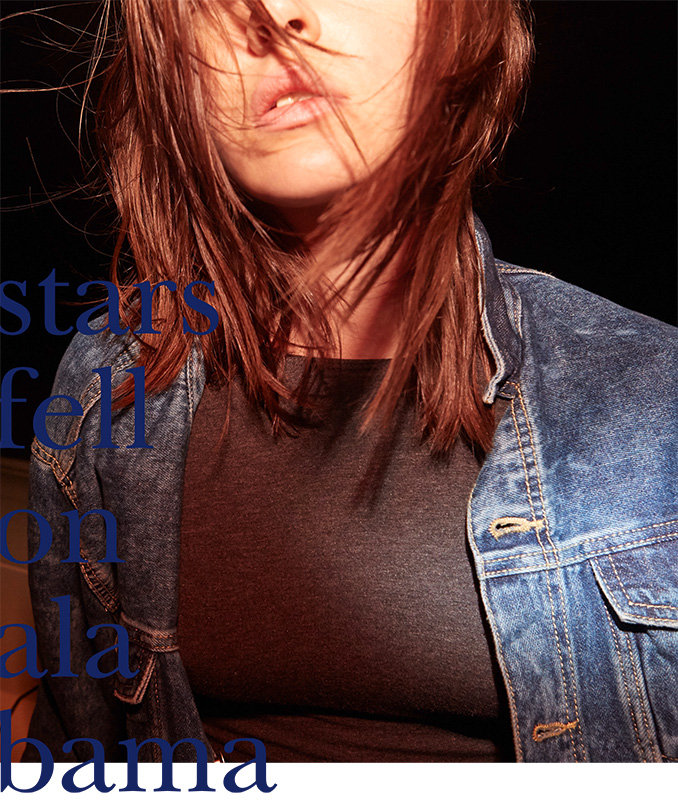 Stars fell on Alabama-16